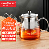 金灶（KAMJOVE）泡茶壶飘逸杯耐热玻璃茶具功夫办公室花茶壶茶水分离杯茶壶A-02