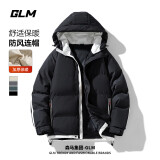 GLM森马集团品牌棉服男连帽冬季韩版潮流棉衣户外防寒保暖男装外套