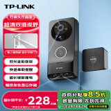 TP-LINK 双摄可视门铃智能电子猫眼双摄像头家用门口监控 智能门铃超清红外夜视无线wifi远程对讲 DB55C