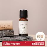 KOMEITO香薰精油加湿器专用补充液香薰室内房间空气清新剂香薰机车载香薰