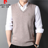 皮尔卡丹羊毛衫男纯羊毛背心秋冬季加厚v领马甲针织坎肩中青年毛衣打底衫