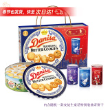 皇冠（danisa）丹麦曲奇饼干礼盒1010g 休闲零食送礼品团购 印尼进口(随机发)