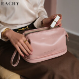 EACHY化妆包便携出行超大容量 双层云朵化妆包-玫瑰粉