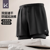 Keep泳裤男士防尴尬双层宽松游泳裤速干沙滩温泉装备 192 黑色 XXL 
