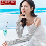 上海故事防晒冰袖女夏季长款宽松遮阳手袖冰丝袖套户外骑行运动520礼物