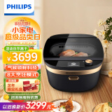 飞利浦（PHILIPS）空气蒸烤锅 家用蒸煮烤煎一体多功能料理锅NX0960/88