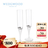 WEDGWOOD结婚礼物 威基伍德 王薇薇Vera Wang 幸福无限 香槟杯 对杯 2支 结婚礼物