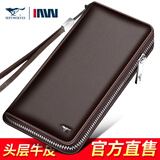 七匹狼手包男士钱包长款2020新款真皮手包拉链大容量皮包夹包潮牌手拿包手抓包男 【时尚轻咖】带手腕绳