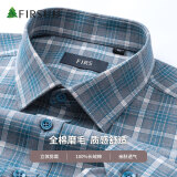 杉杉（FIRS）纯棉磨毛长袖衬衫男 中年爸爸装全棉格子衬衣男 1245-1 41 