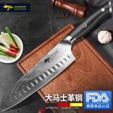 MAD SHARK德国进口大马士革菜刀家用日式多功能三德刀切菜切肉片刀具厨师