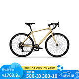 迪卡侬RC100升级版公路自行车Van Rysel男女骑行单车 Van Rysel【限量】奶油黄 S码 适合身高165cm~175cm