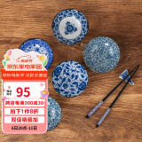 美浓烧（Mino Yaki） 美浓烧日式餐具小碟盘家用调味碟酱油醋碟 5个一套