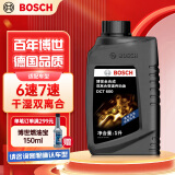 博世（BOSCH）双离合变速箱油自动波箱油DCT600适配帕萨特唐宋秦瑞虎8哈弗H6 1L