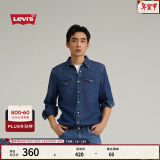 Levi's李维斯秋季宽松蓝色牛仔衬衫时尚简约美式水洗情侣外套 中蓝色 L