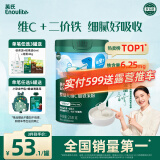 英氏婴幼儿高铁米粉维C加铁原味宝宝辅食营养米糊6个月258g满额送零食
