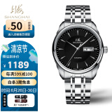 上海（SHANGHAI）手表男士自动机械表 国民系列 商务经典SH3008KB-1黑条钉版