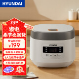 HYUNDAI韩国低糖电饭煲 家用3L大容量电饭锅 米汤分离智能预约家用多功能蒸煮沥米饭锅煮饭煲汤FB0225 家庭容量【健康低糖饭】 3L