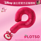 迪士尼（Disney）毛绒车枕办公室午休枕公仔生日礼物女生 玩具总动员草莓熊长抱枕