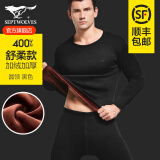 七匹狼加绒加厚男士保暖内衣套装秋冬新品中老年人棉毛衫打底秋衣秋裤 升级特厚加倍暖【400克重】黑色 2XL 推荐体重150-170斤