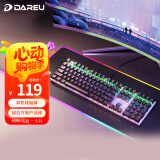 达尔优（dareu）EK815机械合金版机械键盘 有线键盘 游戏键盘 108键混光  多键无冲 吃鸡键盘 青轴