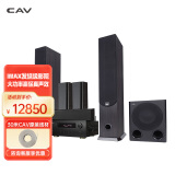 CAV SP980 家庭影院音响5.1组合套装ktv家用音响客厅环绕无线蓝牙音箱落地木质音响功放机低音炮 套装五：SP980/AV550发烧音响套装 家庭音响套装家庭ktv音响套装