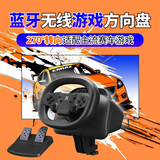 科腾Switch蓝牙无线游戏方向盘马里奥赛车游戏跑跑卡丁车qq飞车pc极品飞车飙酷车神2氛围仪表盘驾驶器