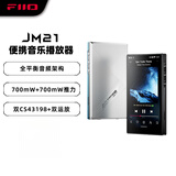 飞傲（FiiO）JM21 便携高清无损音乐播放器JM21 黑色
