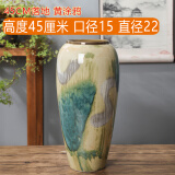 45CM高落地大花瓶大号陶瓷摆件客厅庭院别墅大厅酒店电视柜可水培 45CM落地(黄涂鸦)