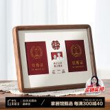 时几初实木结婚证相框架领证周年纪念结婚照证件收纳黑胡桃木摆台