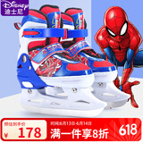 迪士尼（Disney） 球刀冰刀鞋儿童女初学者溜冰鞋男花样可调节滑冰鞋真球刀 【球刀】蜘蛛侠(单鞋)+包+刀套 L 适合平时35-38