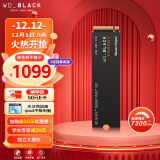 西部数据（Western Digital）2TB大容量 笔记本SSD固态硬盘 M.2 SN850X PCIe4.0 2280 NVMe 游戏电竞电脑扩展