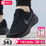 耐克（NIKE）官方 舰店男鞋跑步鞋 24冬季新款运动鞋耐磨休闲鞋子男透气慢跑鞋 FB8501-001/晒图退10【元】 41