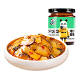 饭扫光饭扫光下饭菜拌饭菜下饭牛肉酱野香菌竹笋金针菇蕨菜瓶装四川 爆炒香菌酱200g*1瓶