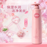 笛梵（DIFO）水润洁净洗发水 保湿水润洁净洗发乳 控油去屑止痒洗发露 家庭装 F6（760ml）