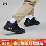 安德玛（UNDERARMOUR）春夏HOVR Phantom 24/7男子运动休闲鞋3028443 黑色001 42.5