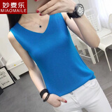 妙麦乐吊带背心女外穿宽松坎肩冰丝针织内搭大码打底衫v领无袖上衣女夏 蓝色 4XL 145-160斤