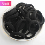 芭珀丽【发圈】橡皮筋女扎头韩版皮套高弹力耐用简约气质头绳粗马尾网红 升级款强拉高弹力【50条】 