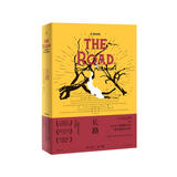 长路 The Road 小说