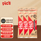 皮卡思花生酱pics健身生酮无盐幼滑便携条18g*3条装