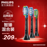 飞利浦（PHILIPS）电动牙刷头智臻系列适配HX9911HX9912HX9924HX9954 智臻混装-HX9073/96-黑色3支装