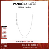 潘多拉（PANDORA）[圣诞礼物]锁骨链项链颈饰925银素链diy百搭小众情侣生日礼物