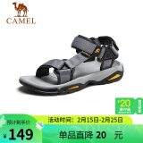 骆驼（CAMEL）  户外沙滩潮流平底休闲男士凉鞋子 A822162412 灰色 38