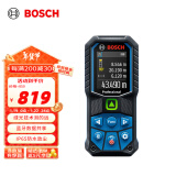 博世（BOSCH）GLM 50-27 CG 50米专业级绿光测距仪(绿金刚)防水防尘蓝牙电子尺