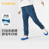 巴拉巴拉童装儿童裤子男童长裤秋冬装宝宝直筒裤加绒时尚潮酷