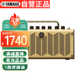 雅马哈（YAMAHA）THR5 吉他音箱 电吉他 木吉它 贝斯音响 多功能便携款