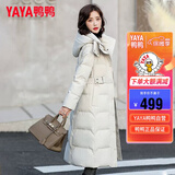 鸭鸭羽绒服女中长款2023年秋冬过膝加厚白鸭绒收腰修身 米白色 S 