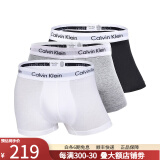 卡尔文·克莱恩（Calvin Klein）CK内裤男士舒适透气弹力平角内裤三条装 新年礼物送男友 平角混色三件装 S