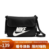 耐克NIKE中性单肩包斜挎包 SPORTSWEAR 休闲包 CW9300-010黑小号