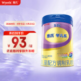 惠氏（Wyeth）金装学儿乐儿童配方调制乳粉（3岁以上） 900g 