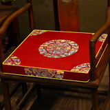 凤公馆中式坐垫套罩可拆洗实木沙发餐椅垫圈椅垫凳垫客厅茶桌椅子垫防滑 大五龙-红色 坐垫50*45cm(4cm高密度海绵)不含抱枕